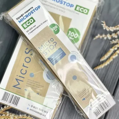 Крафт-пакети