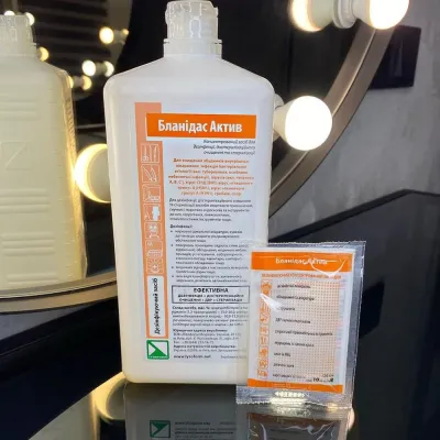 Antiseptics and disinfectants