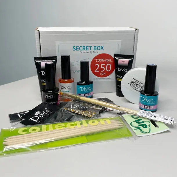 Secret Box Divia для майстра манікюру (10 одиниць)