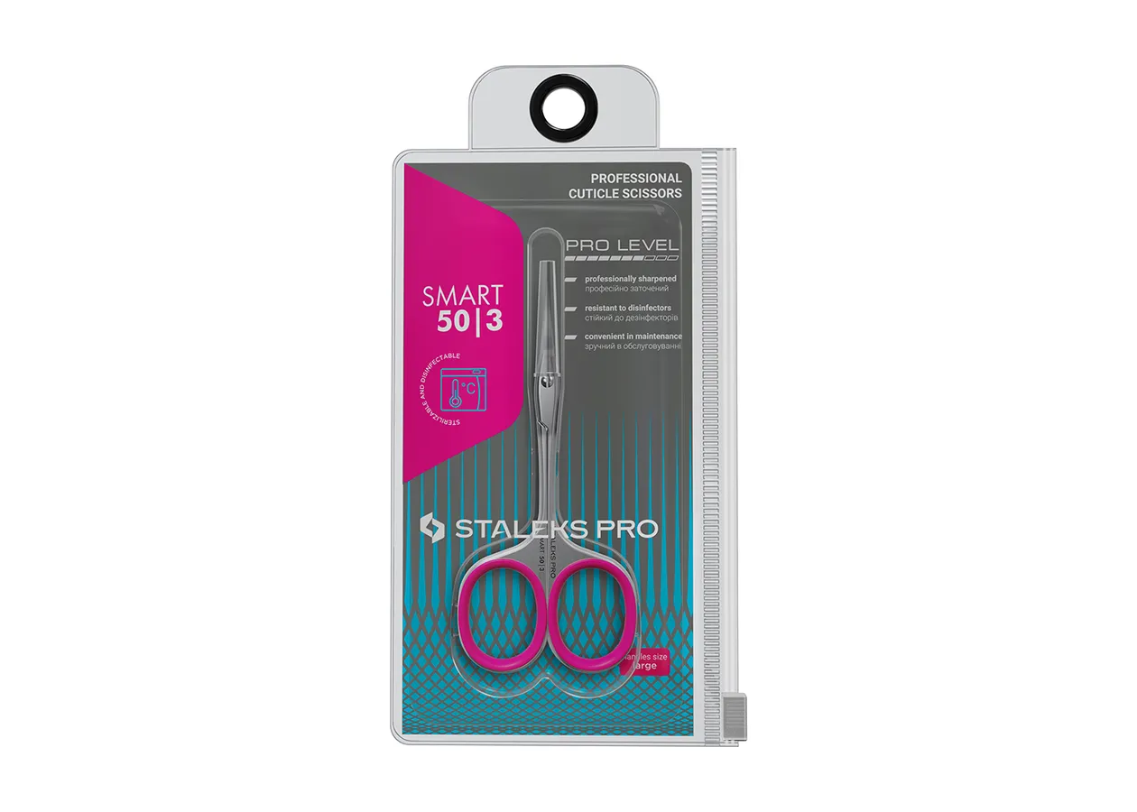 Ножиці професійні для кутикули Smart SS-50-3 Сталекс - Фото 2