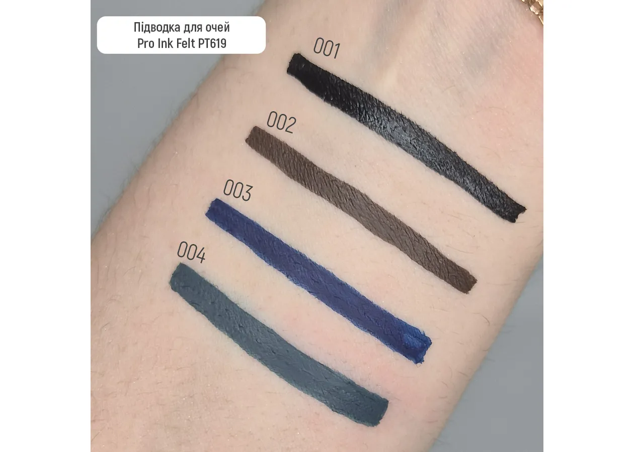 Підводка-фломастер для очей Topface Pro Ink Felt Eyeliner PT619 (1,2 мл) - Фото 2