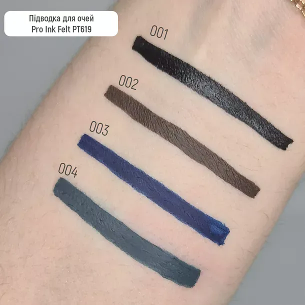 Підводка-фломастер для очей Topface Pro Ink Felt Eyeliner PT619 (1,2 мл) - Фото 2