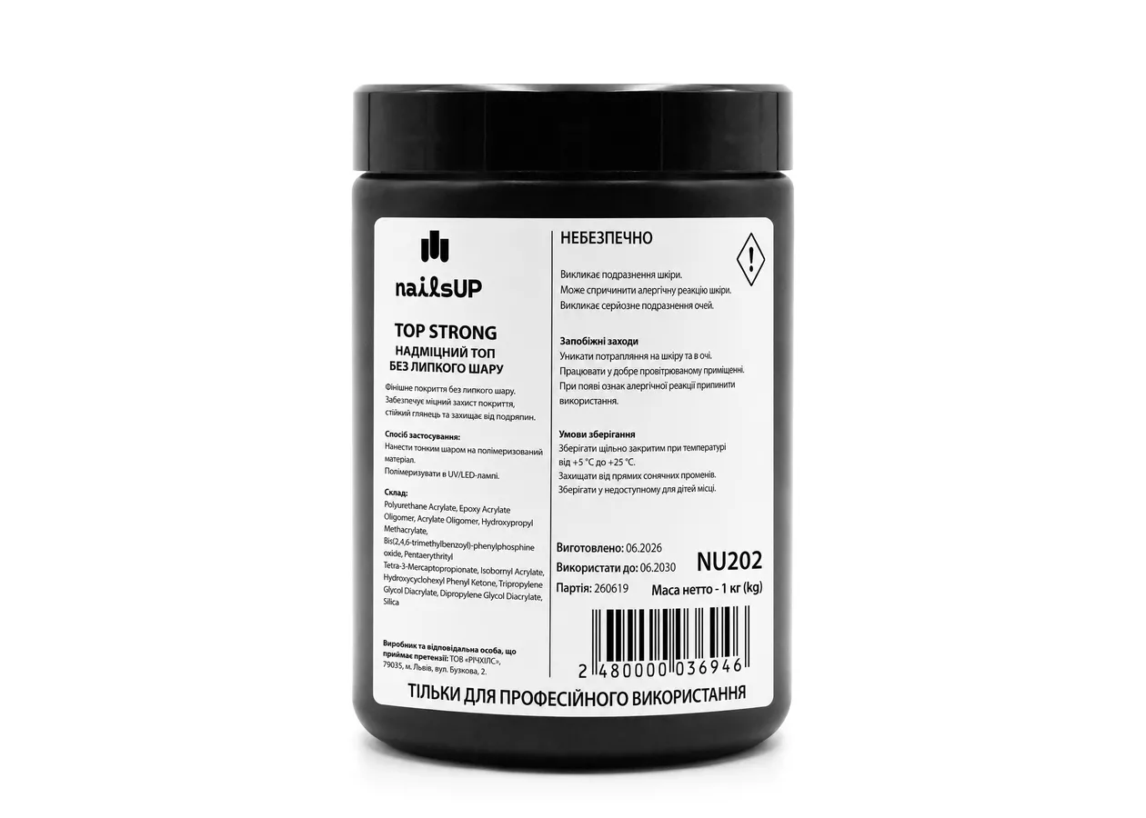 Топ для гель-лаку Nails Up Top Strong без липкого шару NU202 (1 кг)