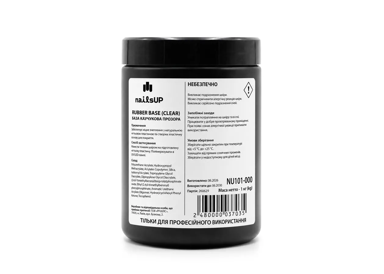 Каучукова база для гель-лаку Nails Up Rubber Base NU101, (1 кг)