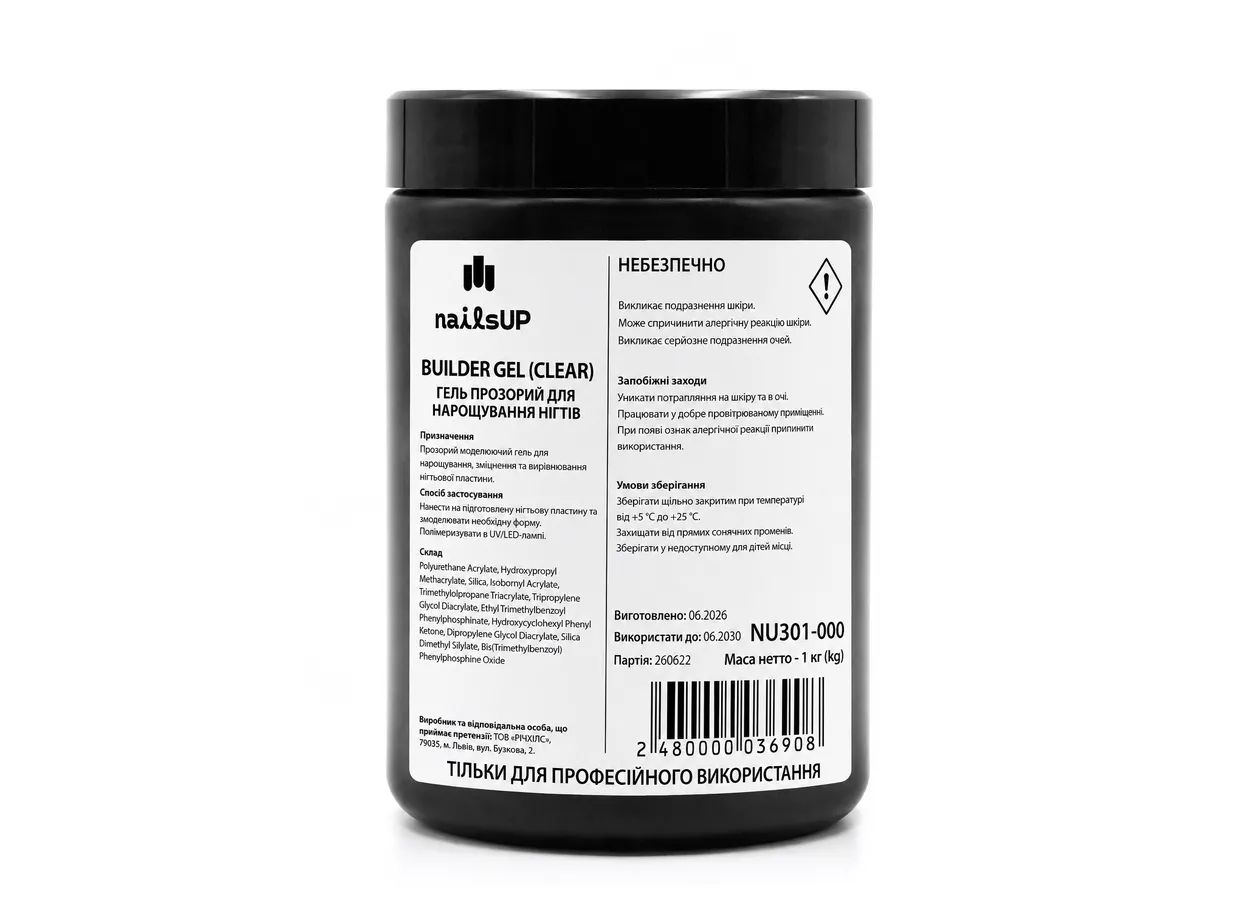 Гель для нарощування нігтів Nails Up Builder Gel NU301, (1 кг)