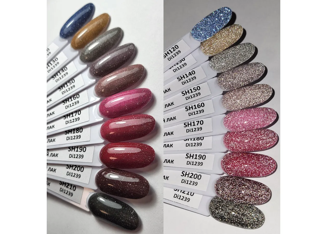 Gel polish reflective Divia 