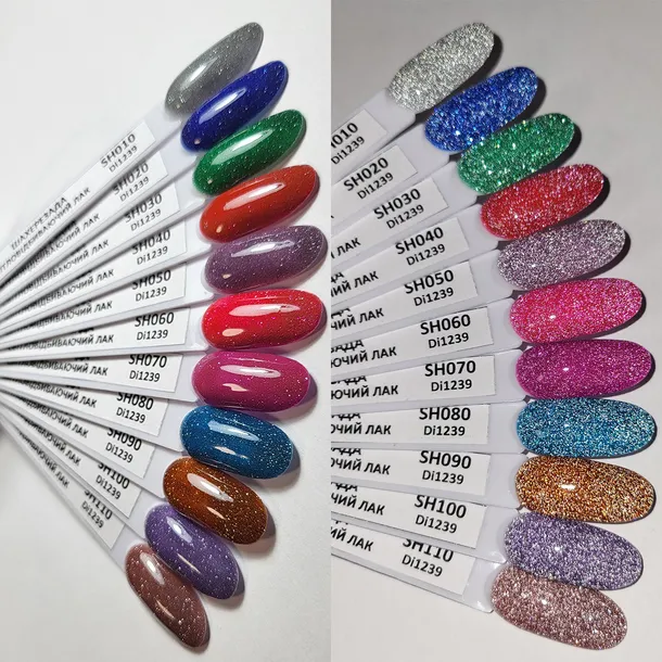 Gel polish reflective Divia 