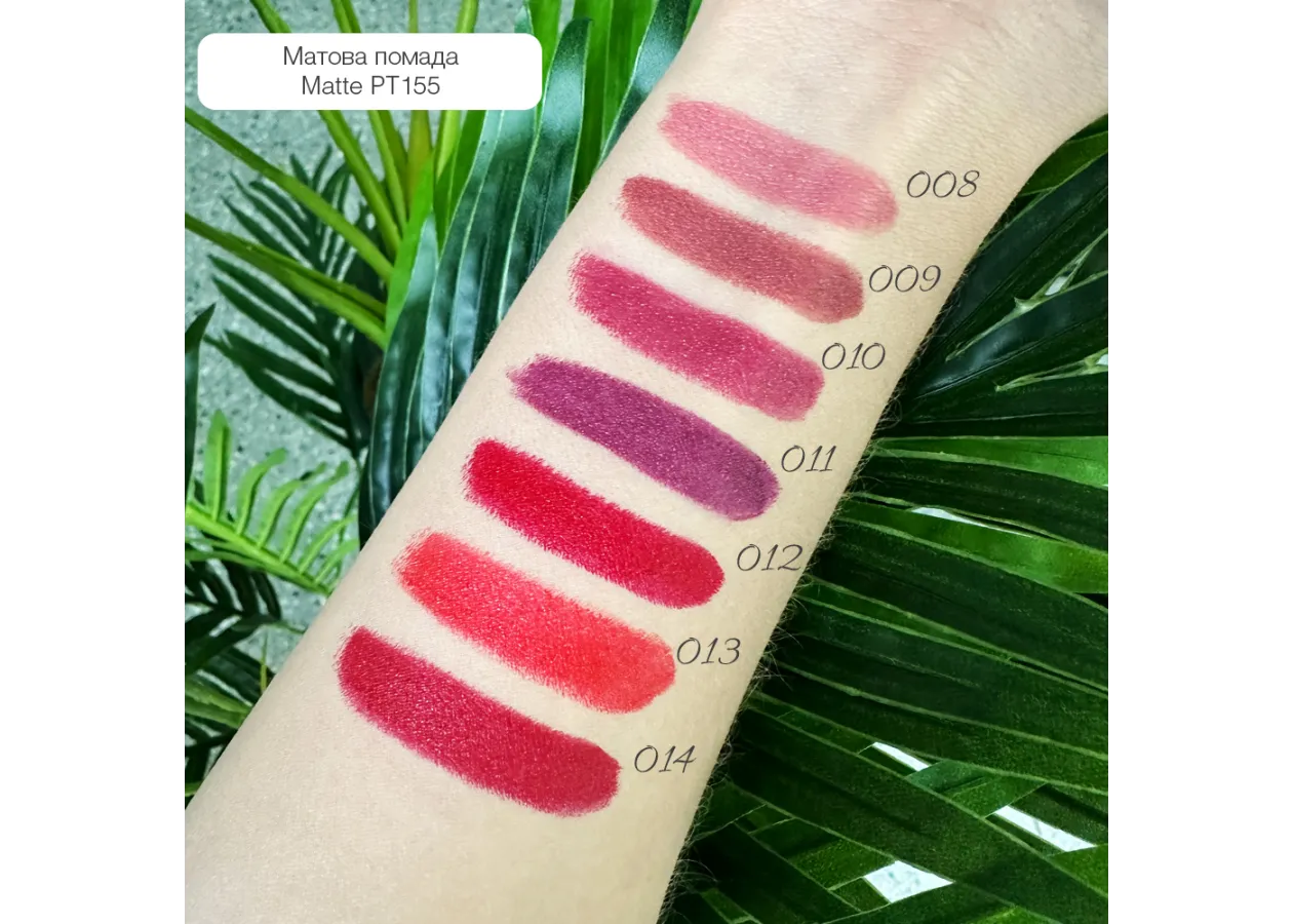 Matte Lipstick Topface 