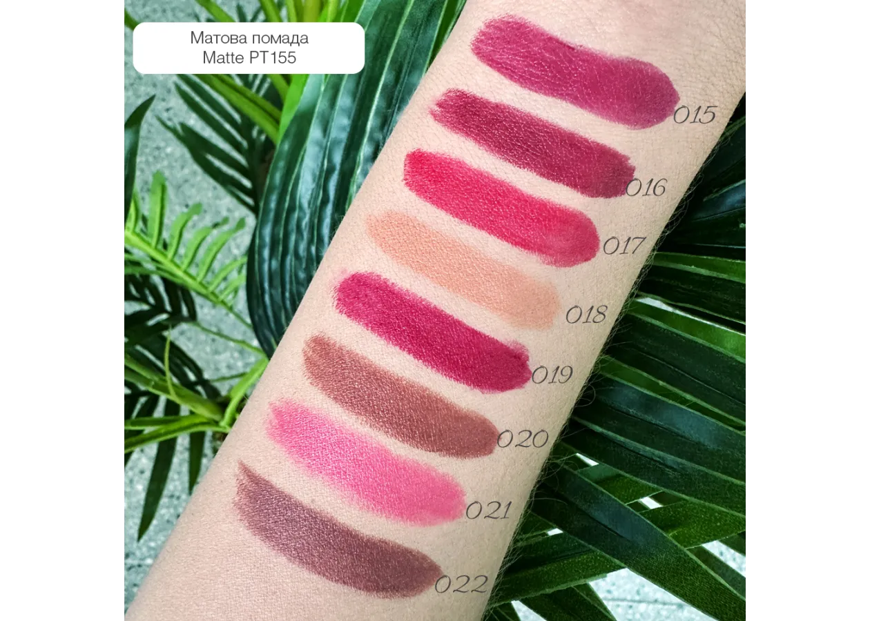 Matte Lipstick Topface 
