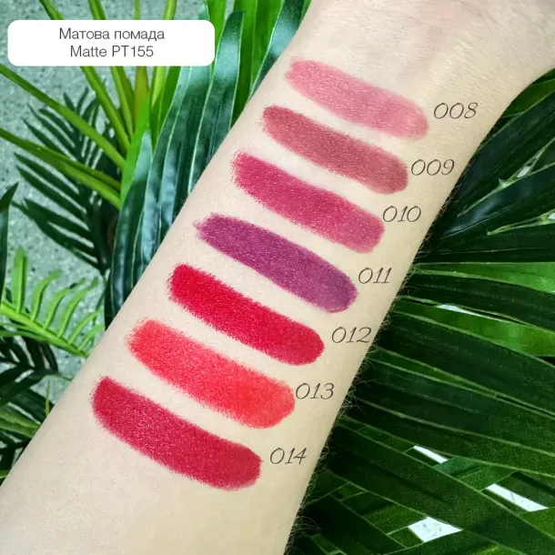 Matte Lipstick Topface 