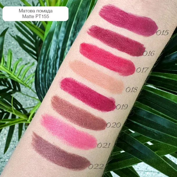 Matte Lipstick Topface 