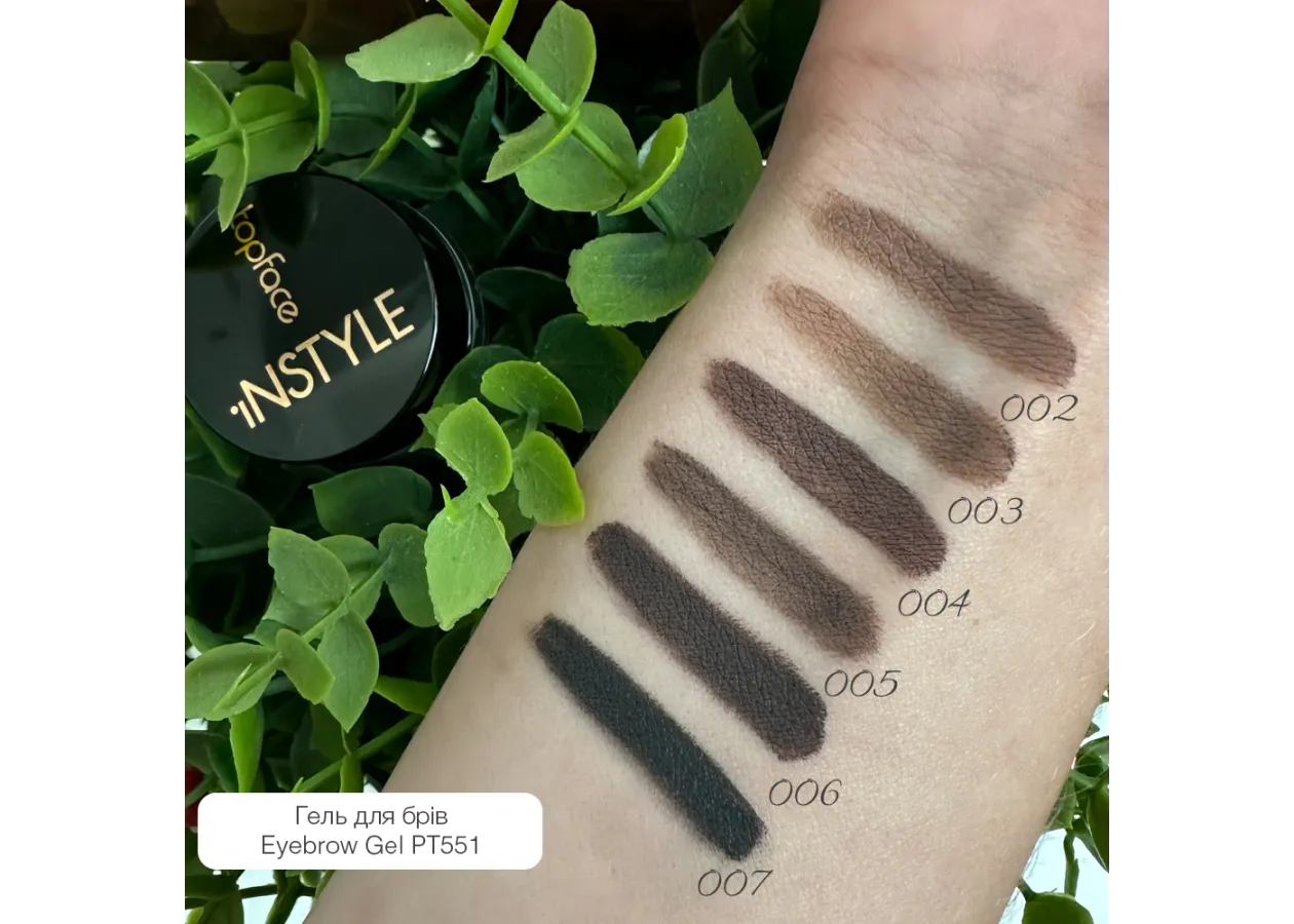 Eyebrow Gel Topface 