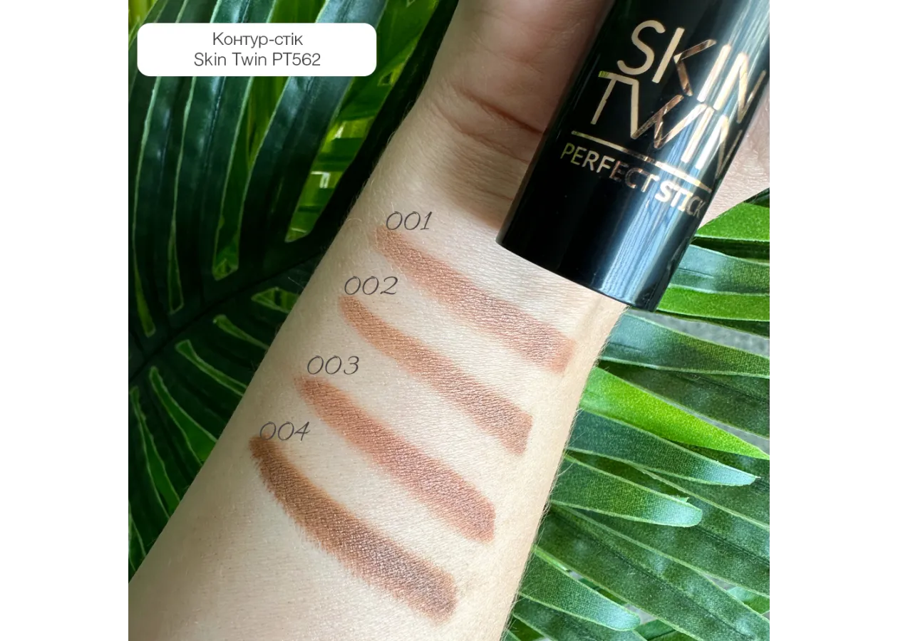 Stick Contour Topface 