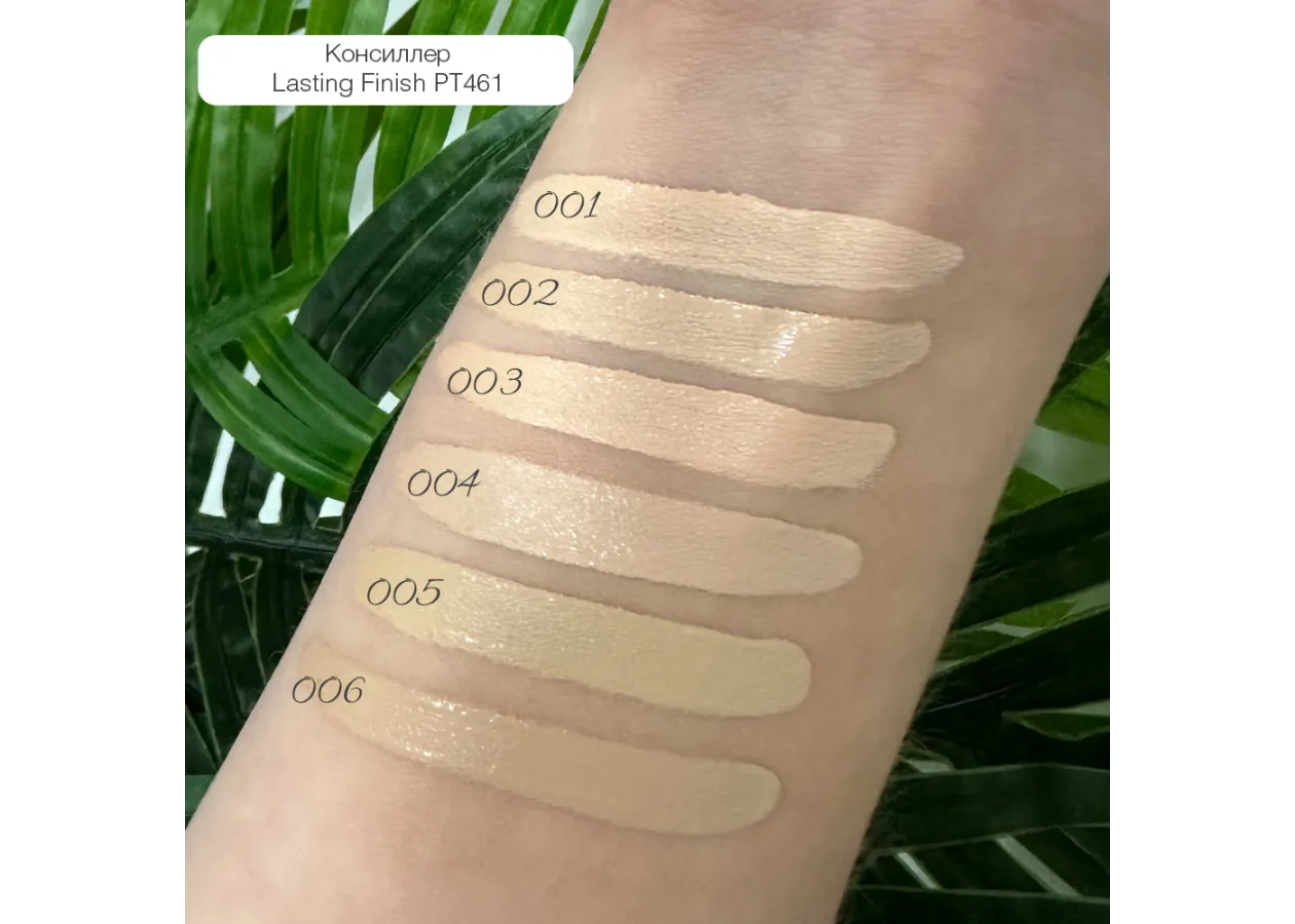Concealer Topface 