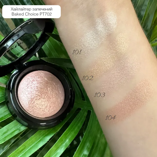 Baked Highlighter Topface - 