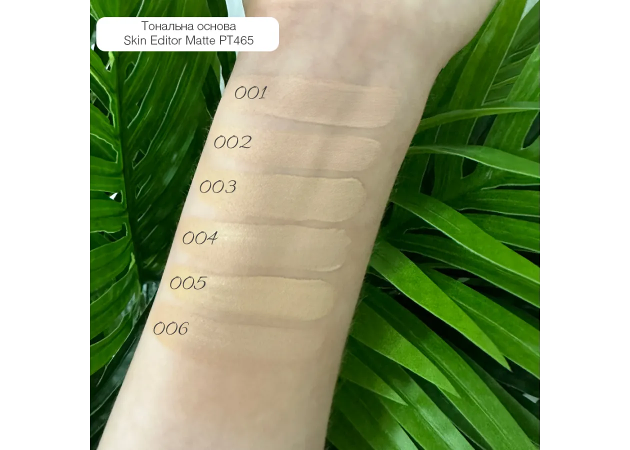 Foundation Topface 