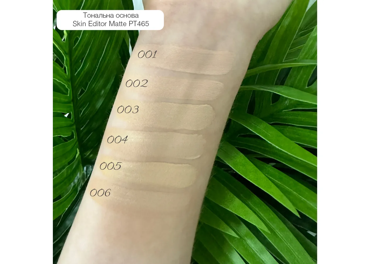 Foundation Topface 