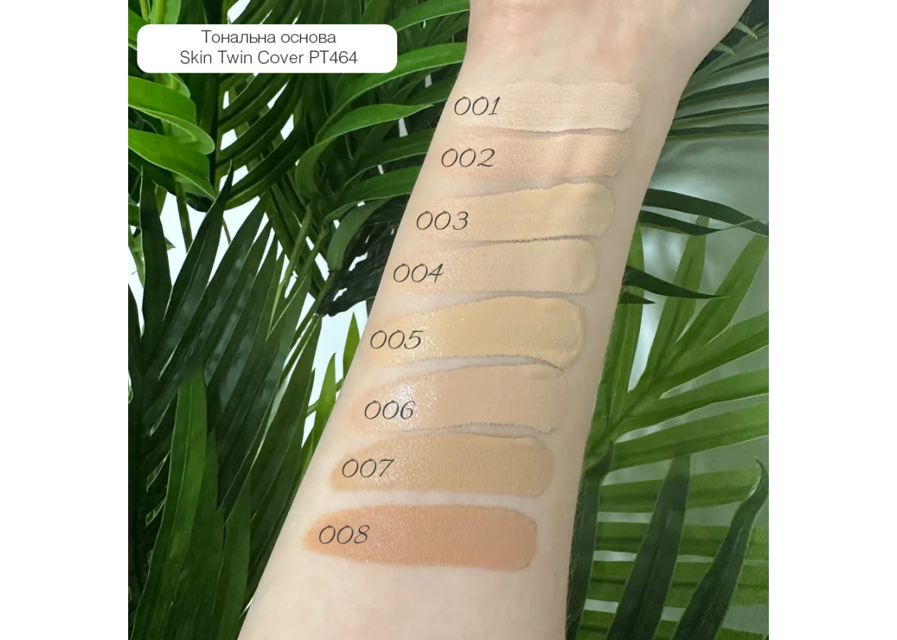 Foundation Topface 