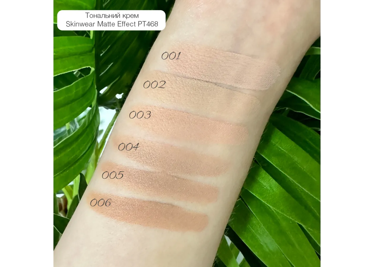 Foundation Topface 