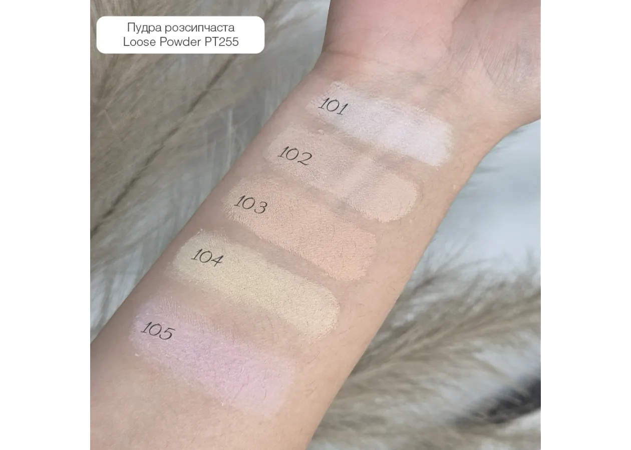 Loose Powder Topface 