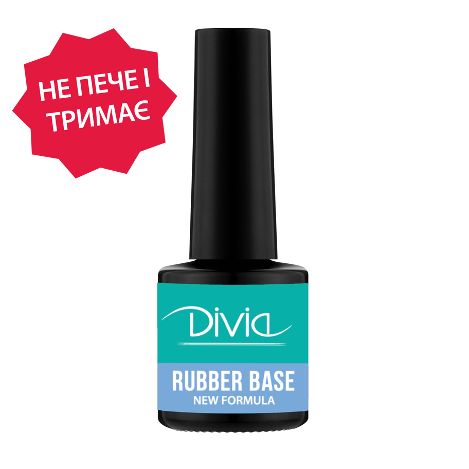 Rubber Base coat Divia - Di1020 (8 ml)