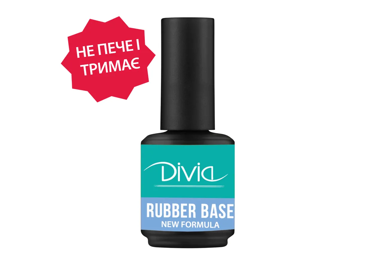 Rubber Base coat Divia - Di1021 (15 ml)