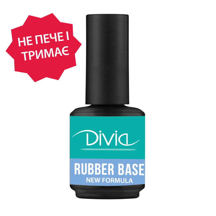 Rubber Base coat Divia - Di1021 (15 ml)