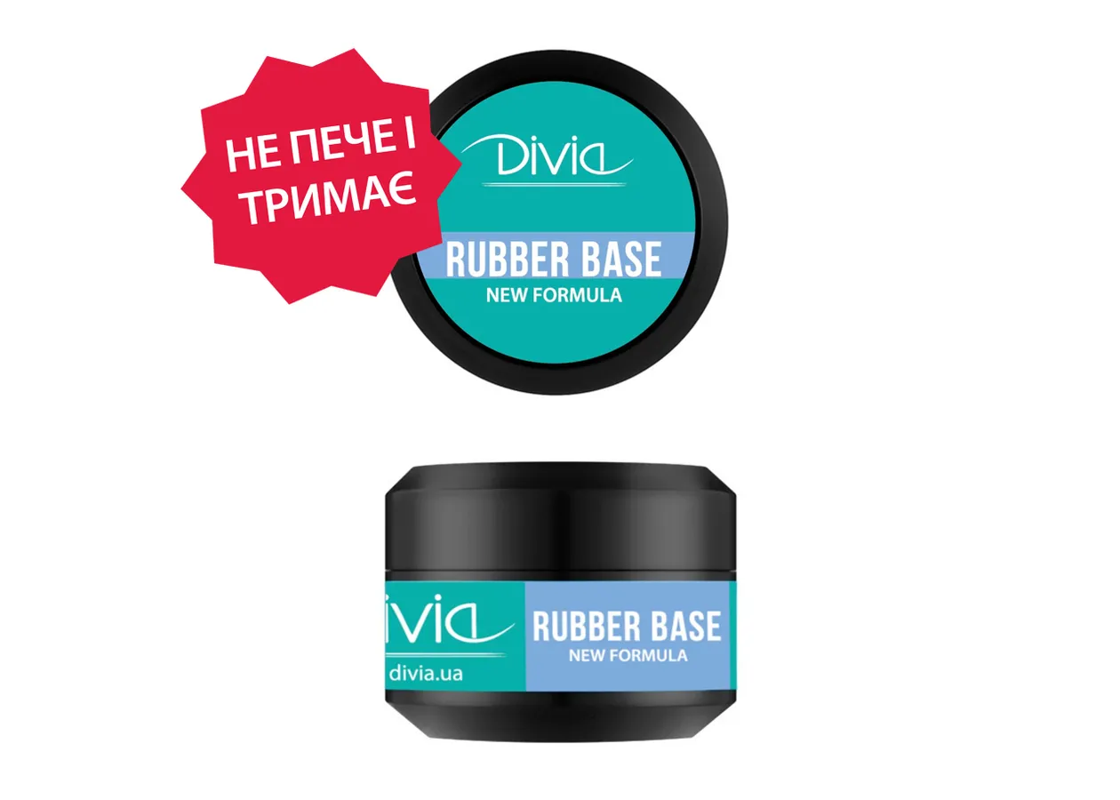 Rubber Base coat Divia - Di1022 (30 ml)