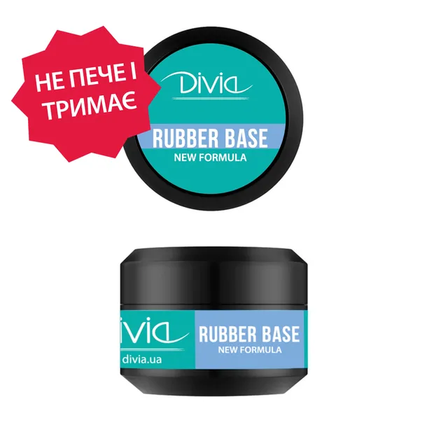 База каучукова для нігтів Divia Rubber Base - Di1022 (30 мл)