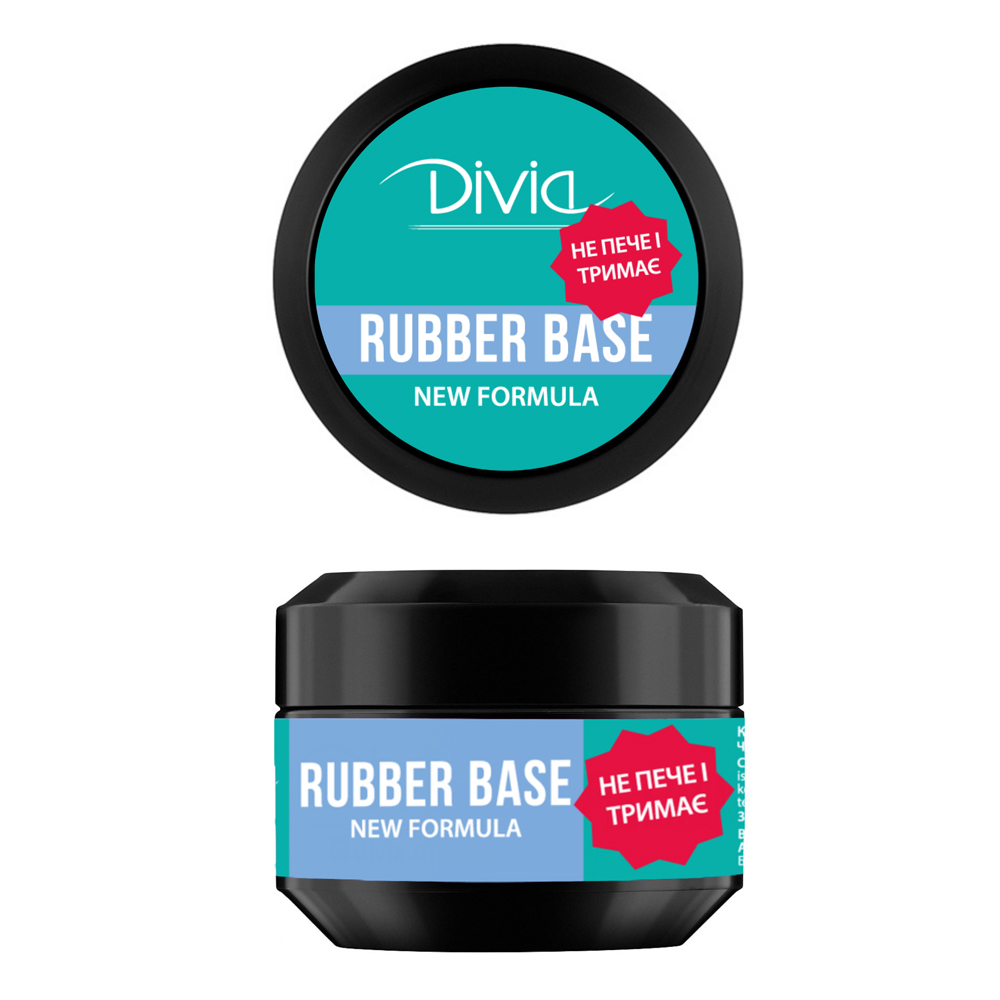 База каучукова для нігтів Divia 