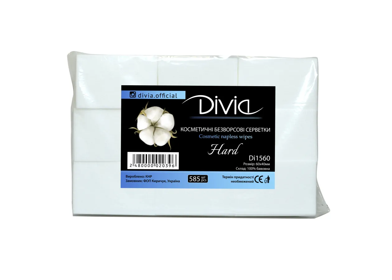 Lint-free napkins Divia 