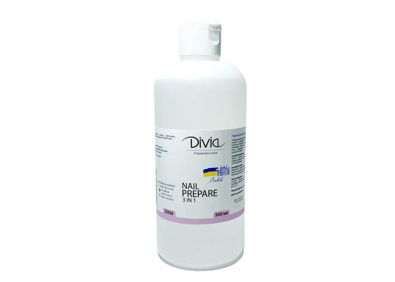 Liquid for preparing nails Divia 