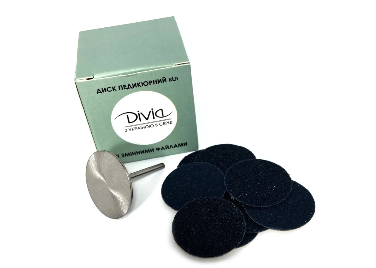 Диск педикюрний 