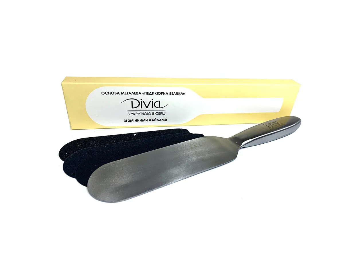 Metal base for pedicure large with removable files Divia - Di1528 (3 pcs - mix)