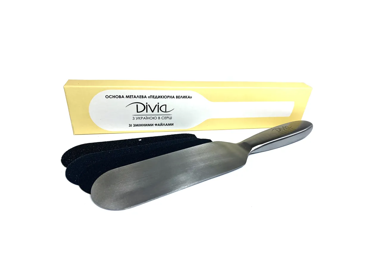 Metal base for pedicure large with removable files Divia - Di1528 (3 pcs - mix)