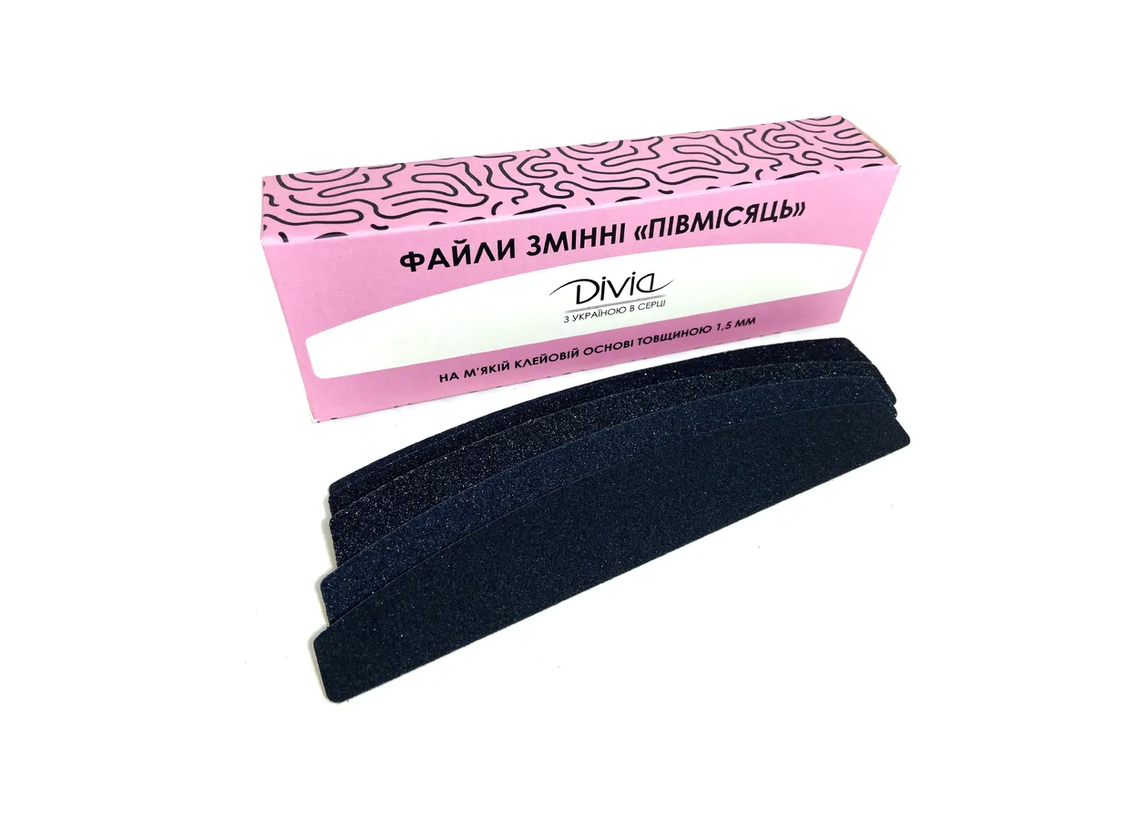 Removable soft-base file set for manicure Divia 