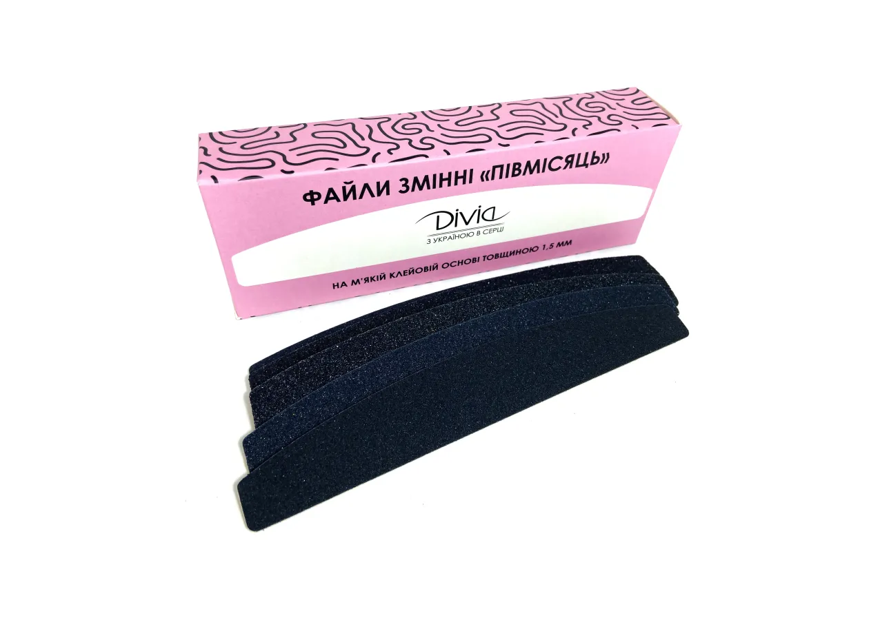 Removable soft-base file set for manicure Divia 