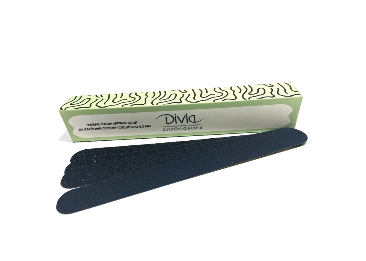 Набір змінних файлів для манікюру Divia 150 грит 