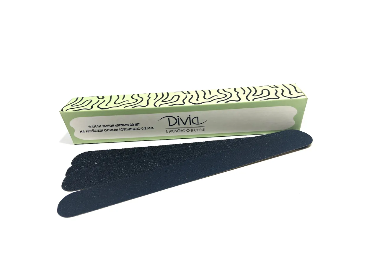 Набір змінних файлів для манікюру Divia 240 грит 