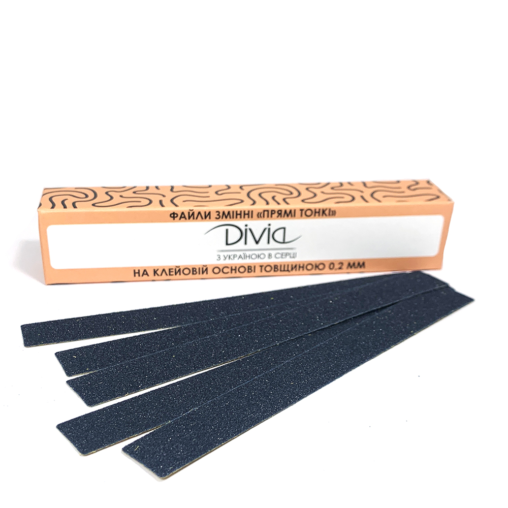 Set of removable files for manicure Divia 220 grit 