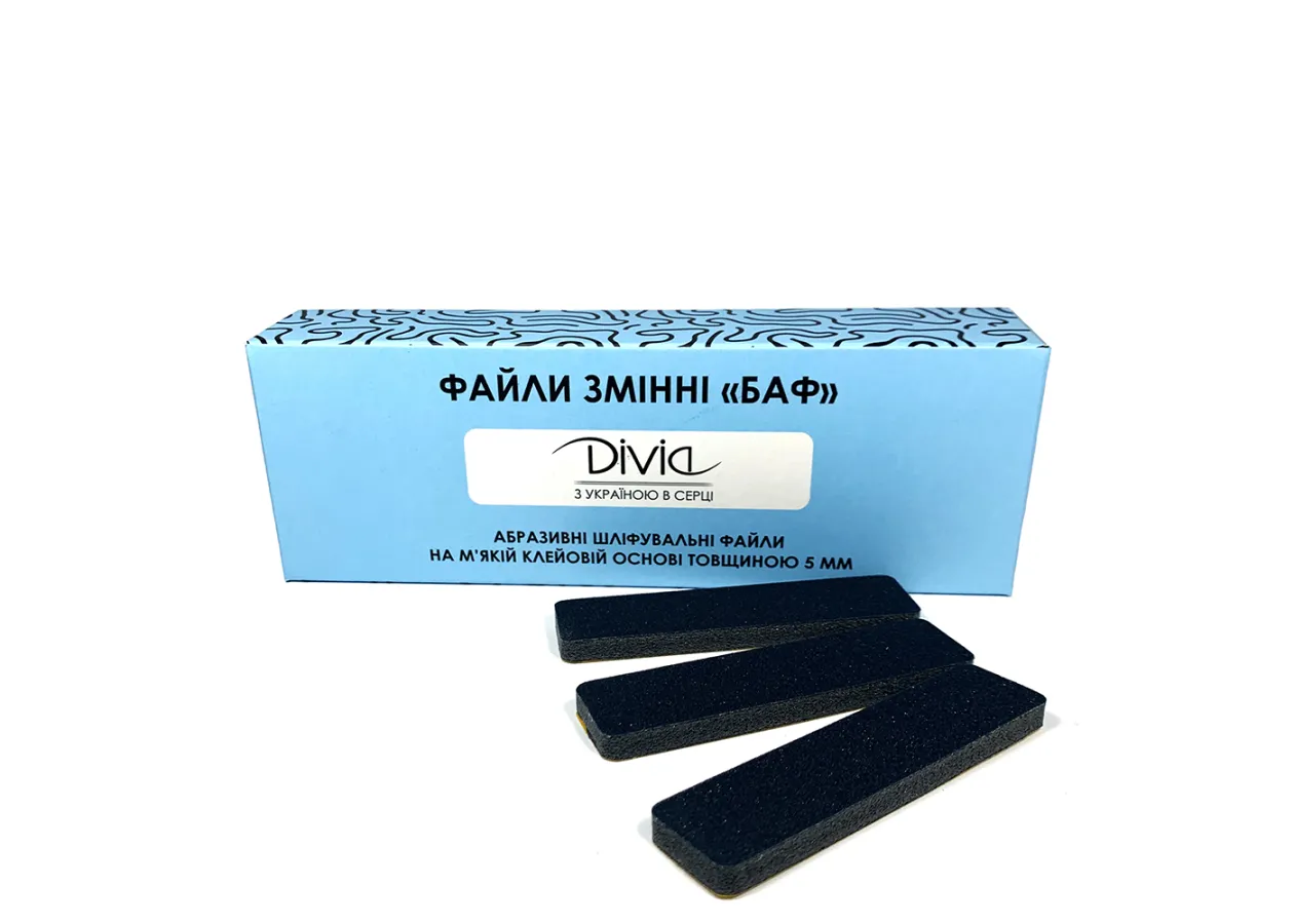 Set of removable files for manicure Divia 240 grit Baf (30 pcs)