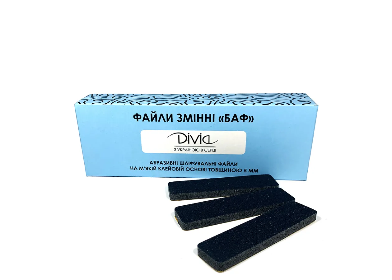 Set of removable files for manicure Divia 240 grit Baf (30 pcs)