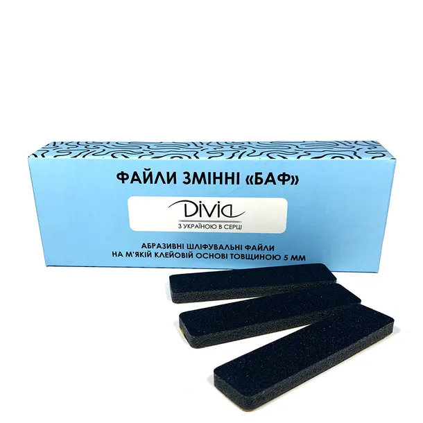 Set of removable files for manicure Divia 320 grit Baf (30 pcs)