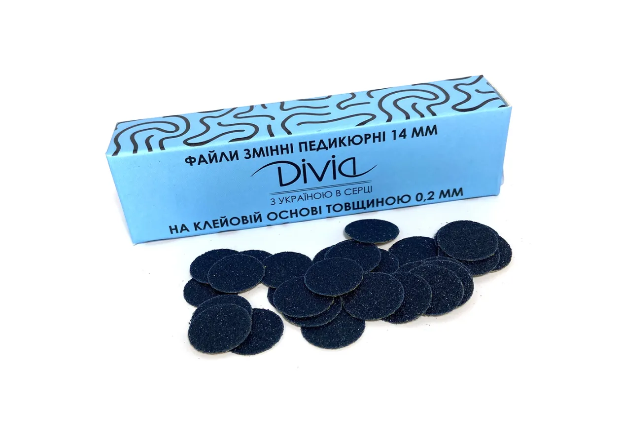 Набір змінних файлів Divia 150 грит до педикюрного диску S (100 шт)