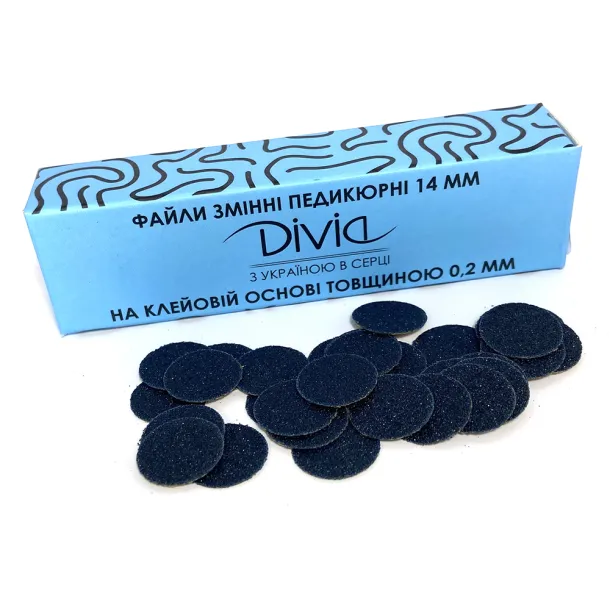 Набір змінних файлів Divia 150 грит до педикюрного диску S (100 шт)