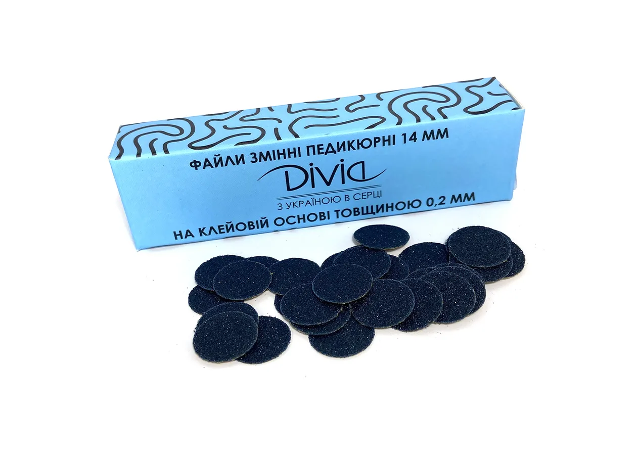 Набір змінних файлів Divia 180 грит до педикюрного диску S (100 шт)