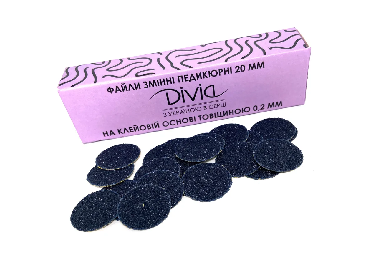 Набір змінних файлів Divia 220 грит до педикюрного диску M (100 шт)