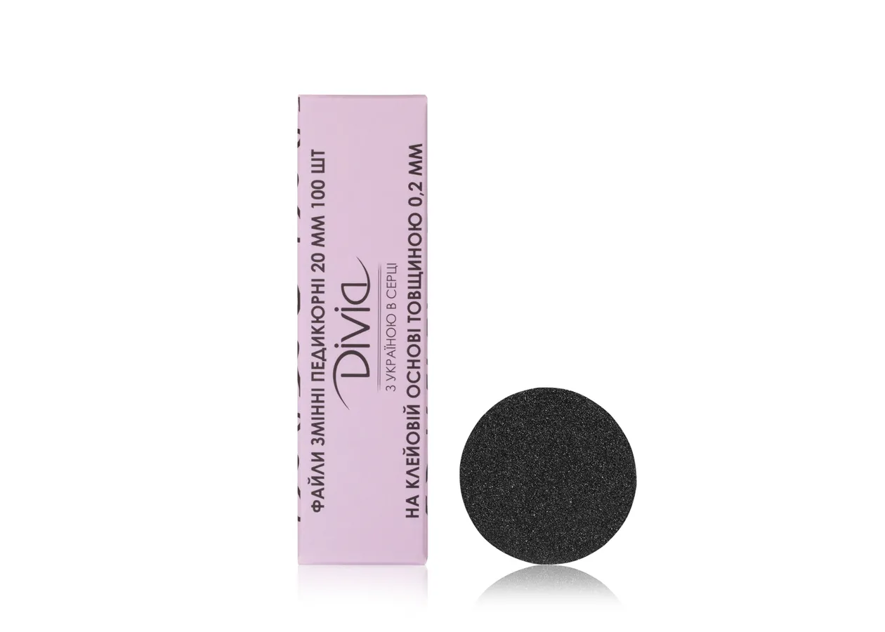 Removable File Set Divia 220 Grit for Pedicure Disc M (100 pcs)