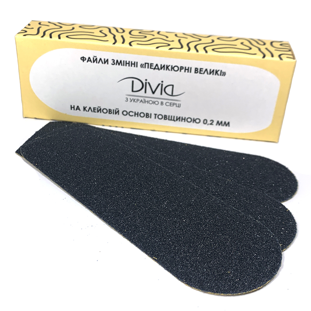 Set of removable files Divia 240 grit Pedicure large (30 pcs)