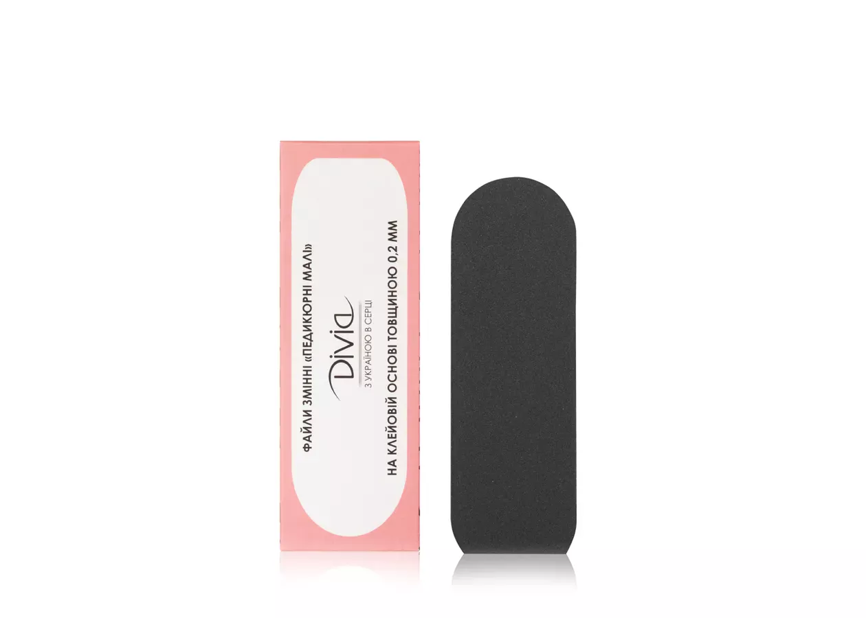 Set of removable files Divia 240 grit Pedicure small (30 pcs)